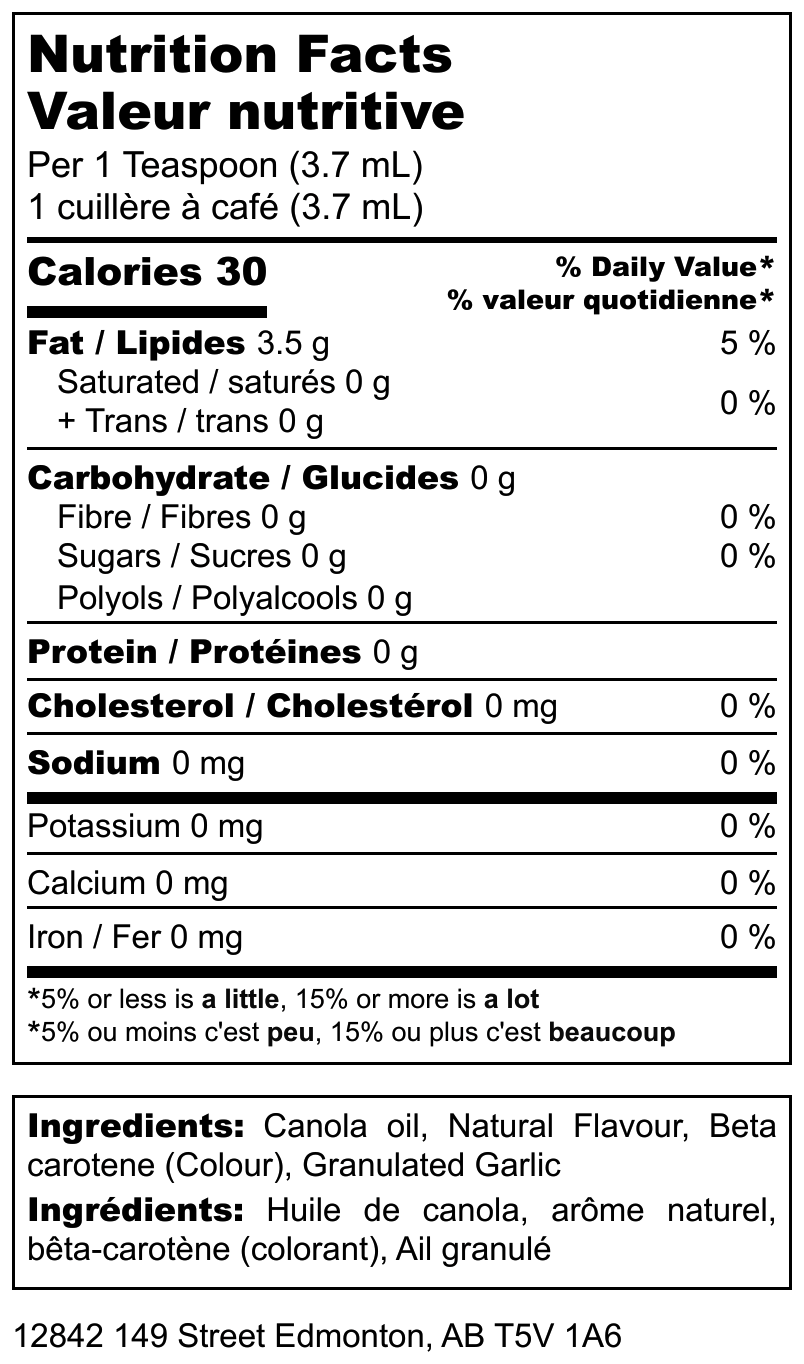 Motley Que : Garlic Butter Grillin Oil 350ml