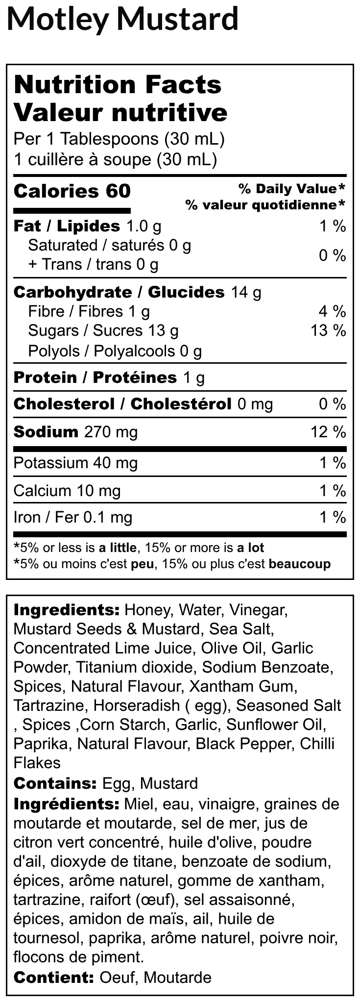 Motely Que: Motley Mustard